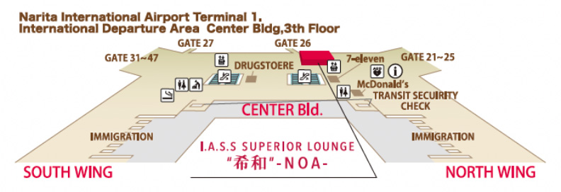 3F Central New Building, Passenger Terminal 1 (Airside)