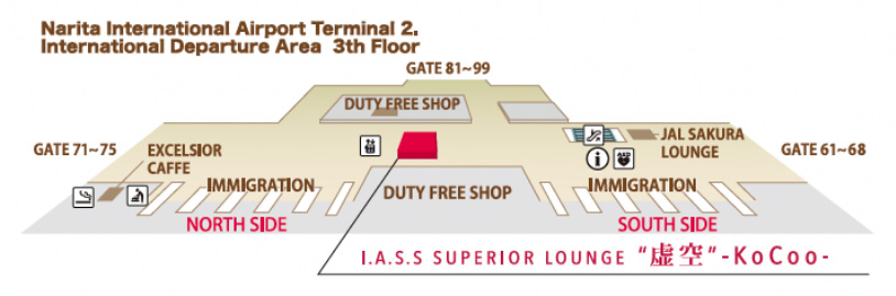 4F Main Building, Passenger Terminal 2 (Airside)