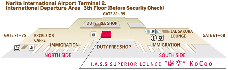 IASS EXCUTIVE LOUNGE 1 / LOUNGE 2|IASS Co Ltd IASS EXCUTIVE LOUNGE 1 / LOUNGE 2|IASS Co Ltd