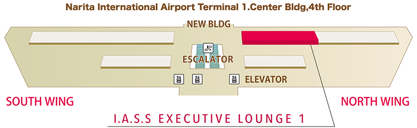 5F Central Building, Passenger Terminal 1 (Public Area)