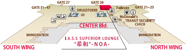 3F Central New Building, Passenger Terminal 1 (Airside)