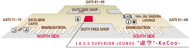 4F Main Building, Passenger Terminal 2 (Airside)