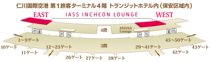 Iass インチョンラウンジ ラウンジ事業 Iass 株式会社アイ エー エス エス Iass インチョンラウンジ ラウンジ事業 Iass 株式会社アイ エー エス エス